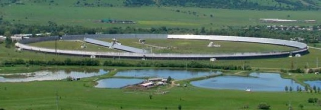 Радиотелескоп РАТАН-600
