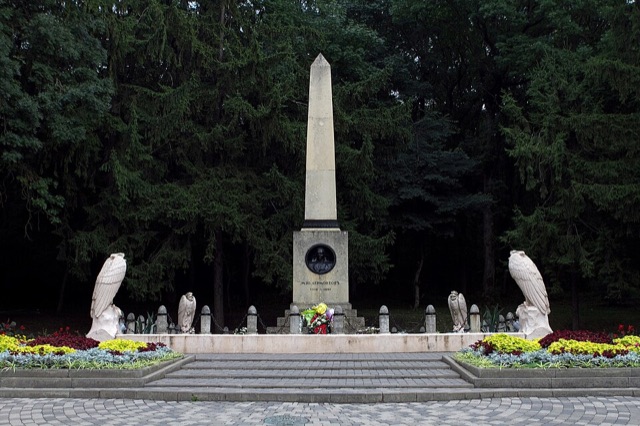 Гибель Лермонтова