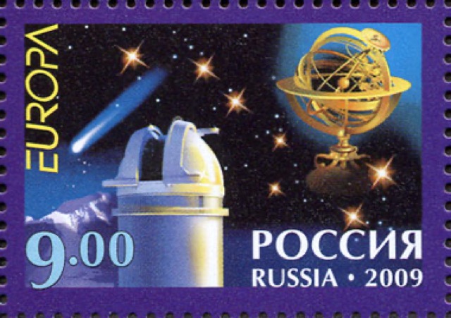 Обсерватория на пике Терскол