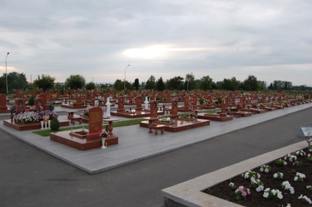 Мемориал «Город ангелов»