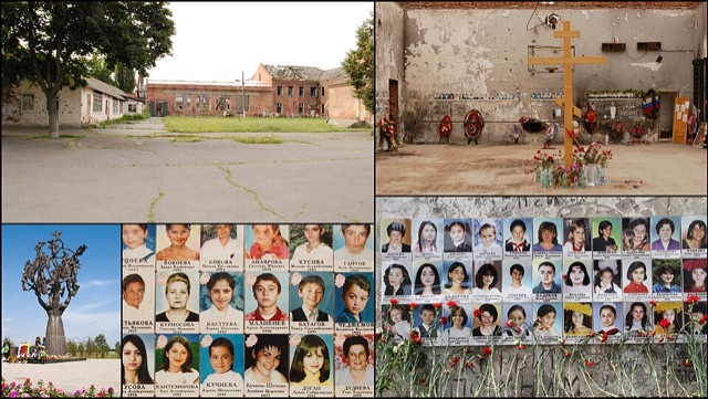 Памятник «Древо скорби»